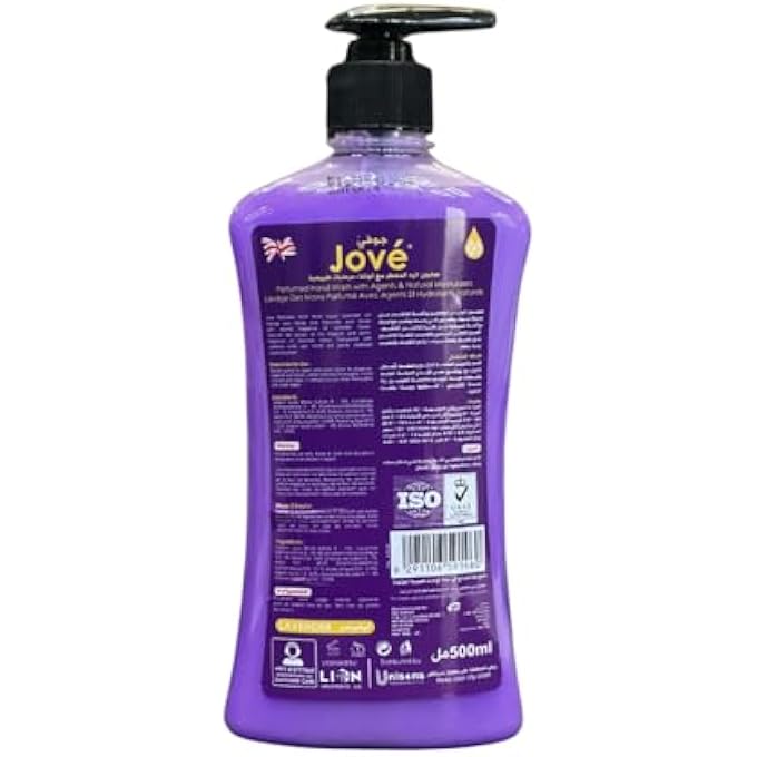 Jove HAND WASH LAVENDER 500ML | GENTLE & MOISTURIZING HAND CLEANSER | INFUSED WITH NATURAL LAVENDER EXTRACTS | SOFT & HYDRATED HANDS | PH BALANCED & PARABEN-FREE | LONG-LASTING RELAXING FRAGRANCE - Image 2